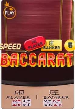 Luck Casino Live Speed Baccarat